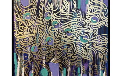 Exhibition – Ali Alassadi