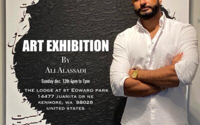 Ali Alassadi reception December 12th, 4-7pm.