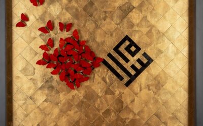 Artist meet and greet with Ali Alassadi