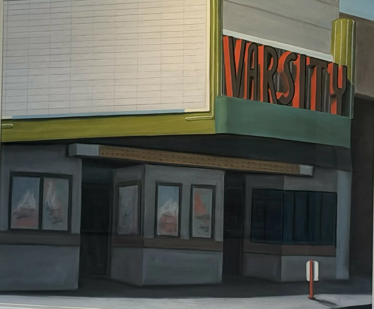 Varsity Early Morning