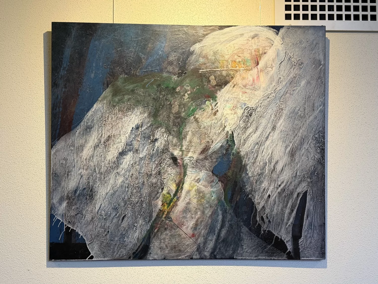 Tears from the war zone